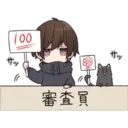 Sticker