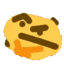Çıkartma