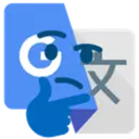 Çıkartma