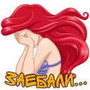 Stiker