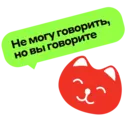 สติกเกอร์