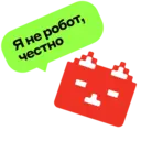 สติกเกอร์