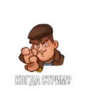 Ngjitës