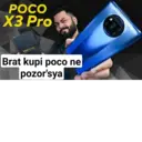 贴纸