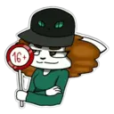 Stiker