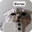 استیکر