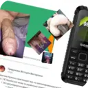 استیکر