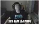 Límmiði