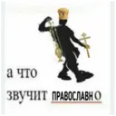 Límmiði