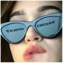 Límmiði