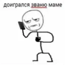 Límmiði