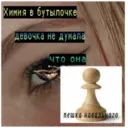 Límmiði