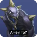 Adhesiu