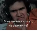 Límmiði