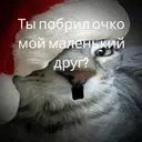 Límmiði