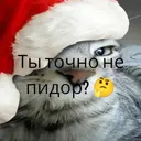 Límmiði