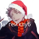 Límmiði