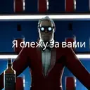 Límmiði