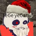 Límmiði