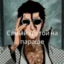 Límmiði