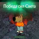 ملصق