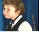 Çıkartma