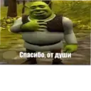 Çıkartma