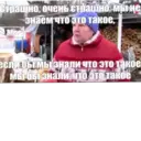 Çıkartma