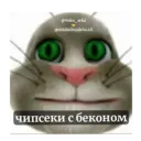 Naklejka