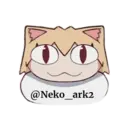 Naklejka