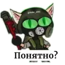 Naklejka