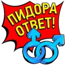 Samolepka