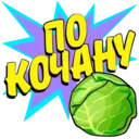 Samolepka