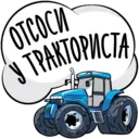 Samolepka