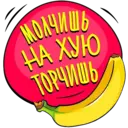 Samolepka