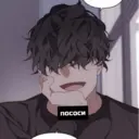 สติกเกอร์