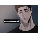 สติกเกอร์