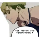สติกเกอร์