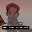 สติกเกอร์