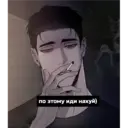 สติกเกอร์