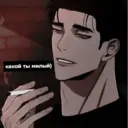 สติกเกอร์