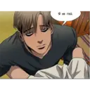 สติกเกอร์