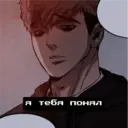 สติกเกอร์