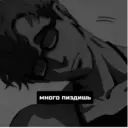 สติกเกอร์