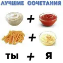 Стикер