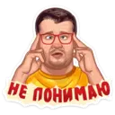 Samolepka