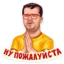 Samolepka
