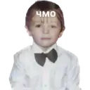 Наліпка