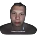 Наліпка