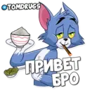 Naljepnica